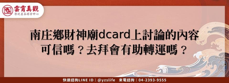 feature fc0c130b 4de6 4ff8 a4b2 7070328dfa96