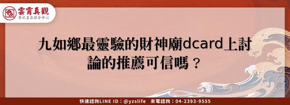 feature fc891350 0b35 49f0 ae95 48f12bee8eff