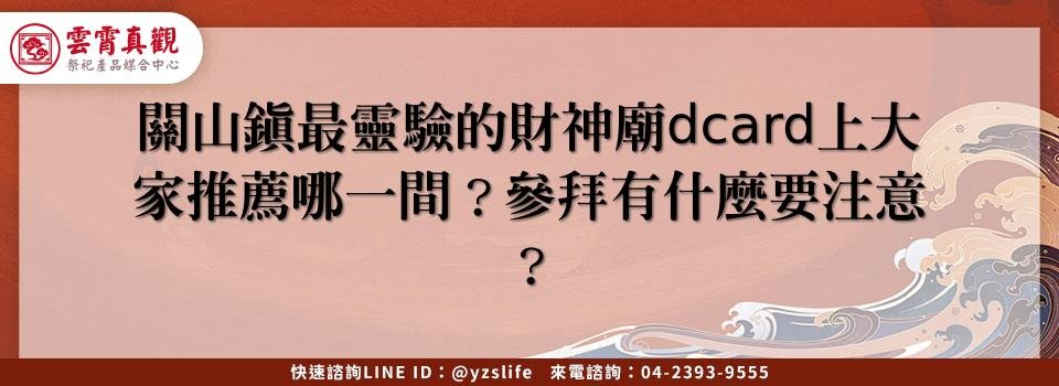 feature fcfe9759 b695 48a0 a956 0514cc9b010b