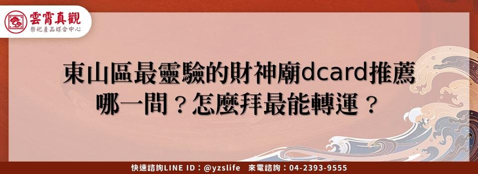 feature fda7ff22 7274 4daa acb9 8a25a6a4e002