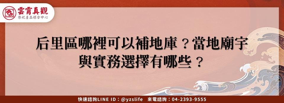 feature fe42b6c5 5cdb 4e7b b8bc 863352e7fb1c