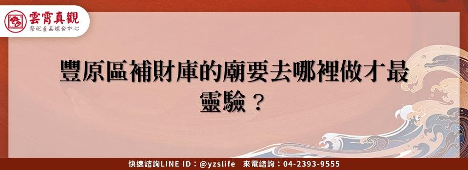 feature fe9e5f3e 1ede 4927 b44c 73c41d469f5d