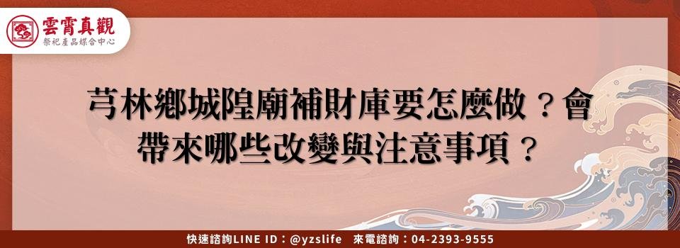 feature fea1d455 aa15 4d50 8b29 f56b7819e797