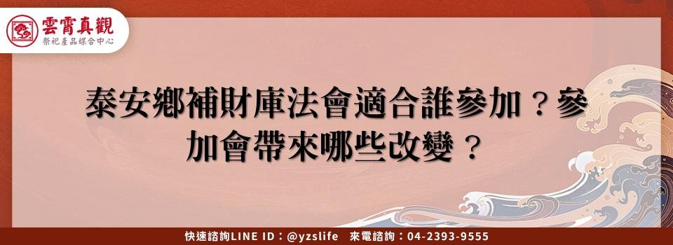 feature ff6eaf48 380e 4d9c b6f5 87c1bacfbd81