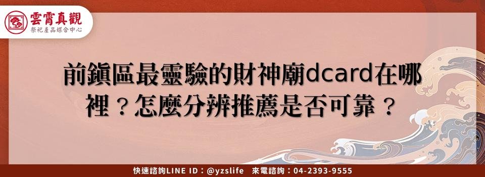 feature ffd753d1 dd56 495d b906 7c551be0c34b