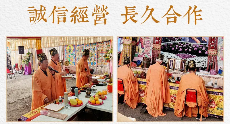 代燒庫錢 index m 10