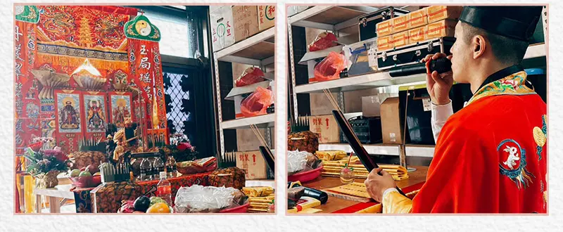 天赦日 index m 11