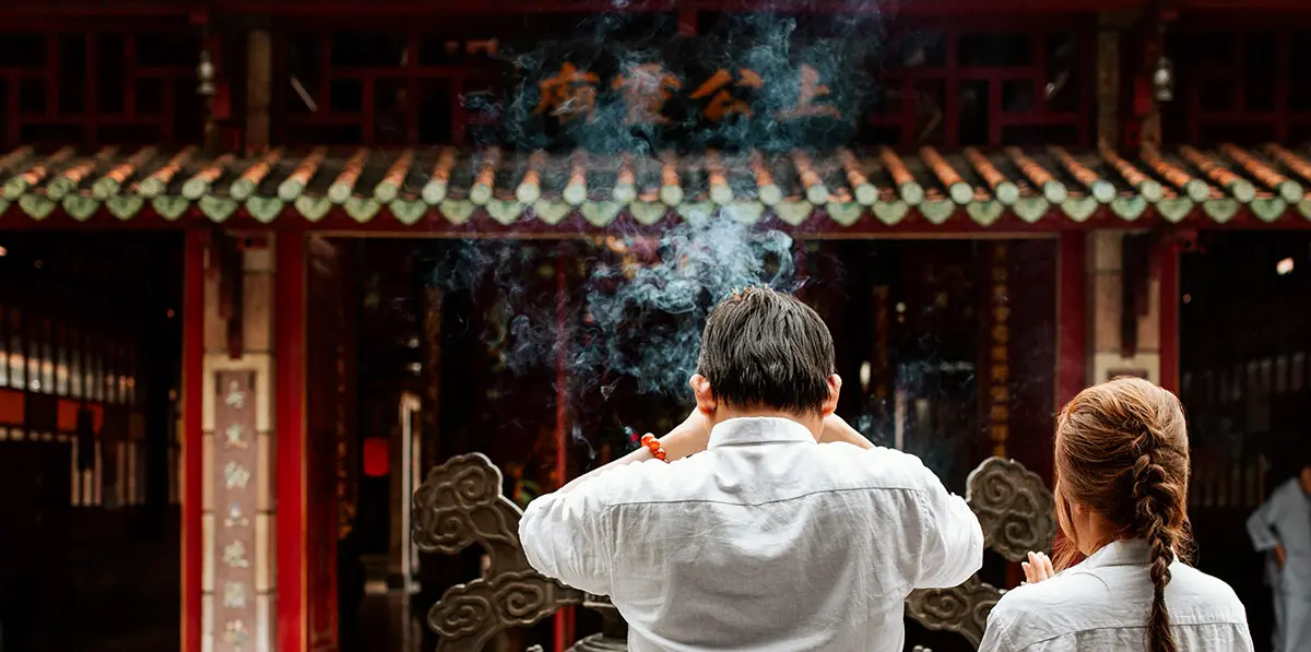 消災解厄 index 17