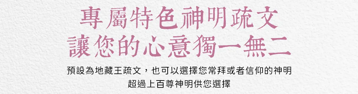 追思故友 index 15