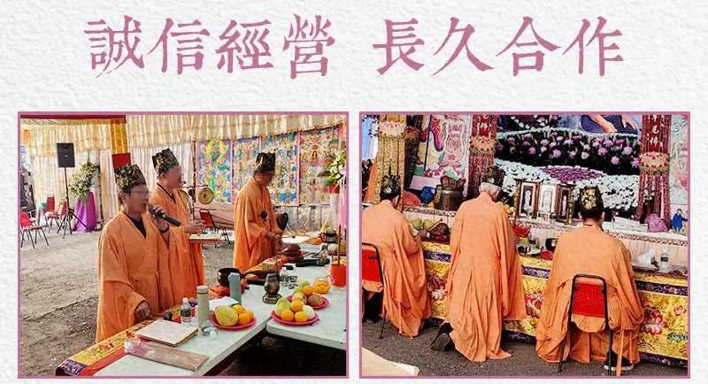 追思故友 index m 10