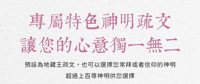 追思故友 index m 24