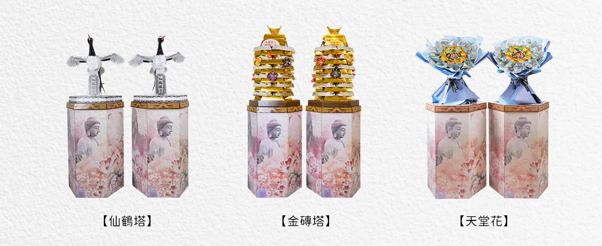 忌日祭拜 index 14